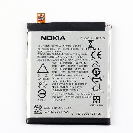 BATERIA HE321 NOKIA 5 BULK